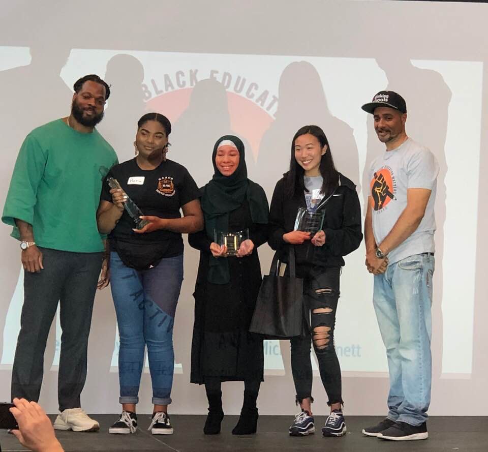 Introducing the 2019 Black Education Matters Student Activist Award ...